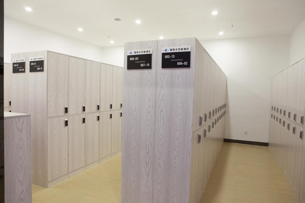 Hangzhou Star Space Capsule Hotel Habitación foto